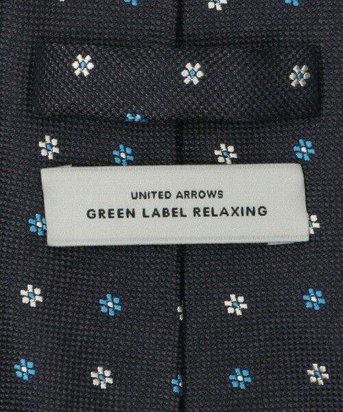 green label relaxing / グリーンレーベル リラクシング ネクタイ | GLR ジャパン ヴィンテージ 8.0cm コモン ネクタイ | 詳細4
