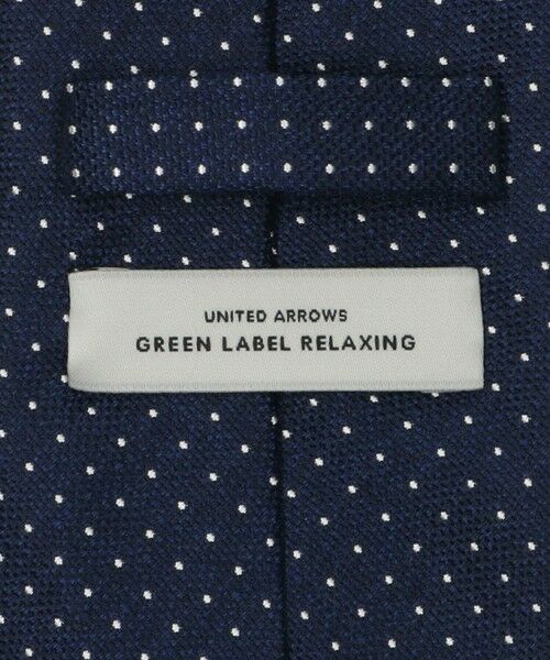 green label relaxing / グリーンレーベル リラクシング ネクタイ | GLR ジャパン ヴィンテージ 8.0cm ドット ネクタイ | 詳細11