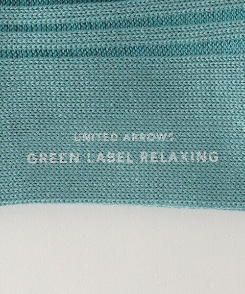green label relaxing / グリーンレーベル リラクシング ソックス | リブ ソリッド ソックス | 詳細10