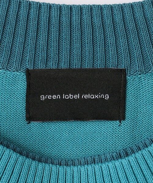 green label relaxing / グリーンレーベル リラクシング ニット・セーター | ハイツイスト コットン ラグラン クルーネック ニット -ウォッシャブル・接触冷感- | 詳細16