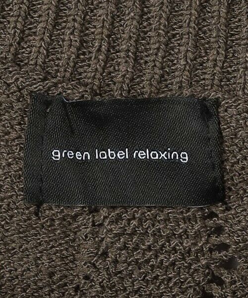 green label relaxing / グリーンレーベル リラクシング ベスト | カベイト ジグザグ ニット ベスト | 詳細15