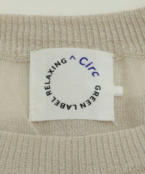 green label relaxing / グリーンレーベル リラクシング ニット・セーター | Circ ギャザー クルーネック プルオーバー ニット | 詳細4