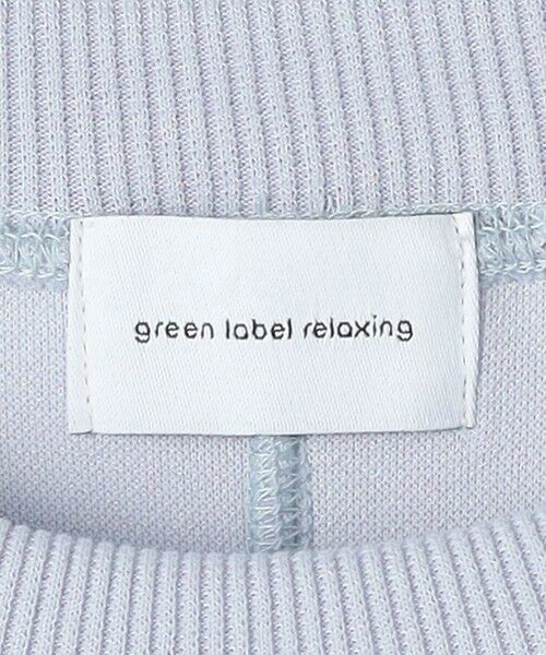 green label relaxing / グリーンレーベル リラクシング カットソー | クロップド ダンボール プルオーバー カットソー | 詳細19