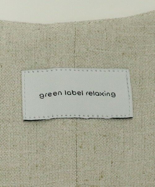green label relaxing / グリーンレーベル リラクシング ベスト | スラブオックス ベスト -マシンウォッシャブル・防シワ- | 詳細13