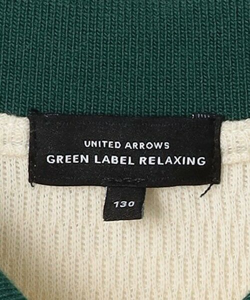 green label relaxing / グリーンレーベル リラクシング カットソー | TJ ハニカム 配色 ポロシャツ 100cm-130cm | 詳細5