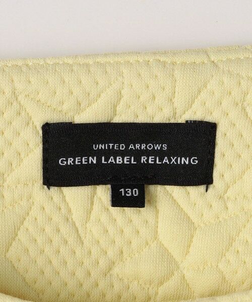 green label relaxing / グリーンレーベル リラクシング カーディガン・ボレロ | 幾何学 キルトジャカード カーディガン 110cm-130cm | 詳細9