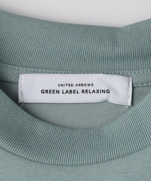 green label relaxing / グリーンレーベル リラクシング Tシャツ | A+ COOL ビズ クルーネック Tシャツ -接触冷感・吸水速乾- | 詳細20