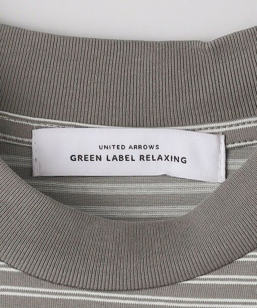 green label relaxing / グリーンレーベル リラクシング Tシャツ | A+ COOL ボーダー ビズ クルーネック Tシャツ -接触冷感・吸水速乾- | 詳細10