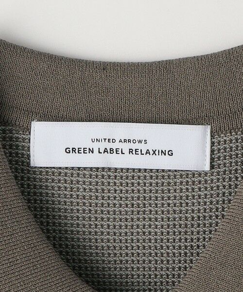 green label relaxing / グリーンレーベル リラクシング ポロシャツ | タックボーダー ニット ポロシャツ | 詳細16