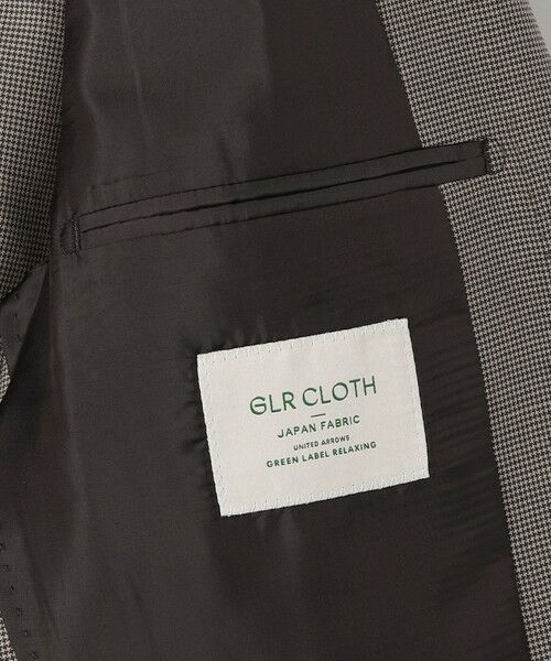 green label relaxing / グリーンレーベル リラクシング セットアップ | GLR CLOTH チドリ 2B HC/RG スーツジャケット | 詳細14