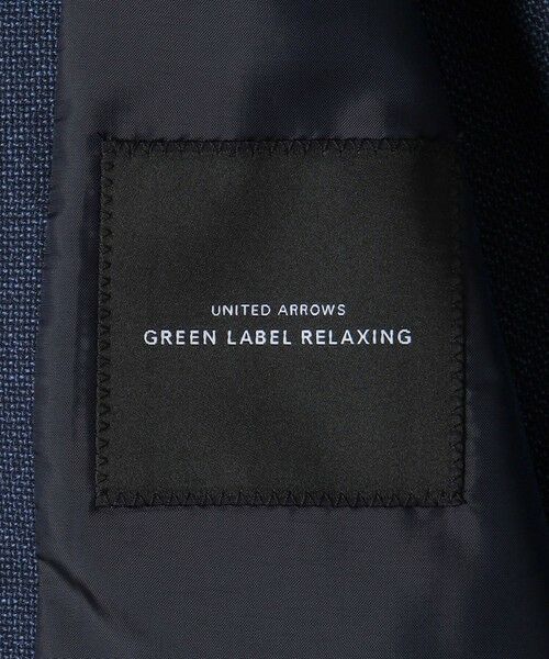 green label relaxing / グリーンレーベル リラクシング テーラードジャケット | REDA MESH 無地 2B RG ジャケット | 詳細12