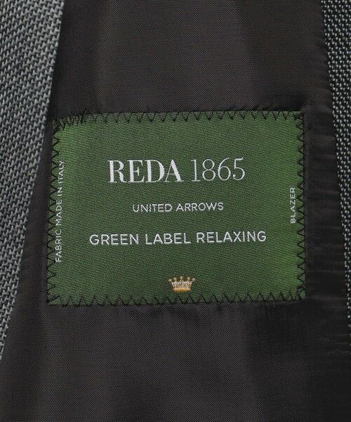 green label relaxing / グリーンレーベル リラクシング テーラードジャケット | REDA メッシュ 柄 2B RG ジャケット | 詳細13