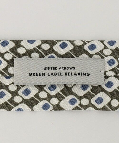 green label relaxing / グリーンレーベル リラクシング ネクタイ | GLR 8.0cm コモン3 ITALY ネクタイ | 詳細6