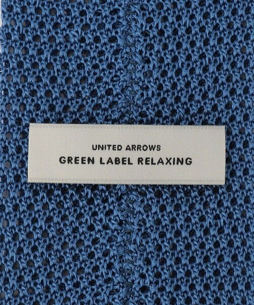green label relaxing / グリーンレーベル リラクシング ネクタイ | GLR 8.0cm ITALY ニットタイ ネクタイ | 詳細18