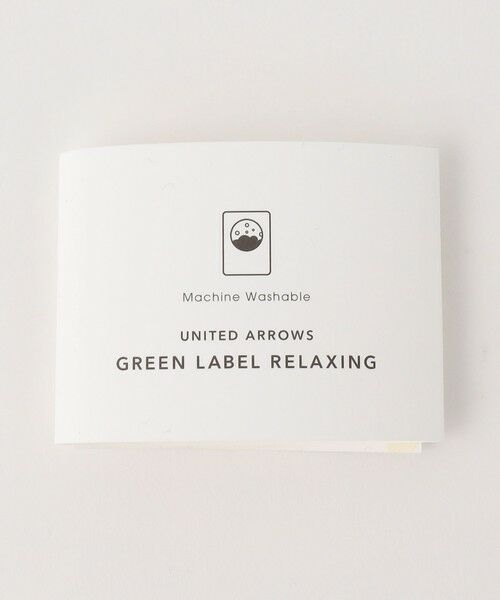 green label relaxing / グリーンレーベル リラクシング ネクタイ | GLR ポリエステル ソリッド ニットタイ ネクタイ -ウォッシャブル- | 詳細4