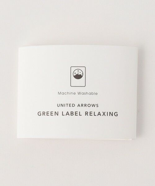 green label relaxing / グリーンレーベル リラクシング ネクタイ | GLR ポリエステル ドット ニットタイ ネクタイ -ウォッシャブル- | 詳細3