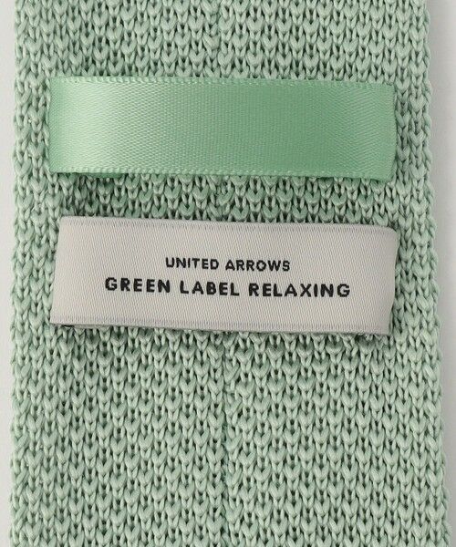 green label relaxing / グリーンレーベル リラクシング ネクタイ | GLR ポリエステル ドット ニットタイ ネクタイ -ウォッシャブル- | 詳細12