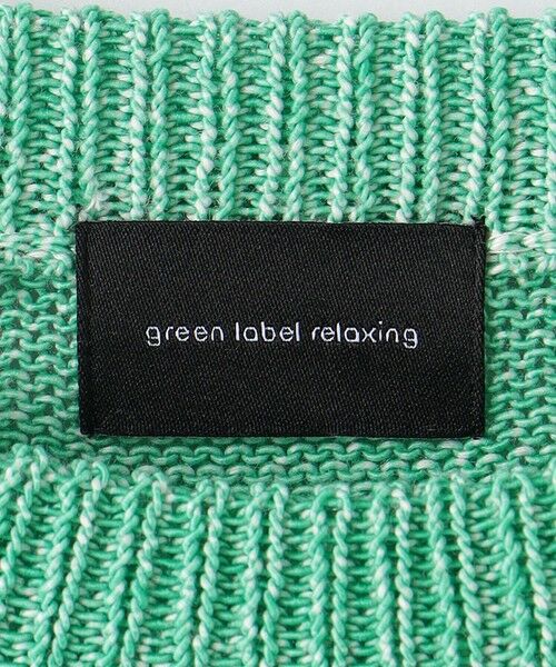 green label relaxing / グリーンレーベル リラクシング ニット・セーター | コットン ポリエステル グラデーション 半袖 ニット | 詳細15