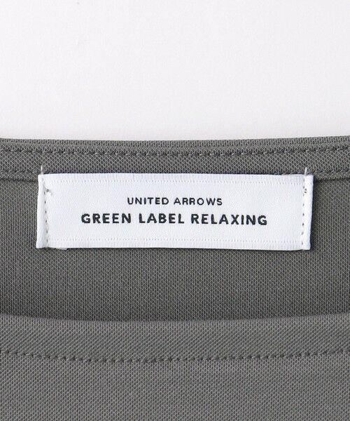 green label relaxing / グリーンレーベル リラクシング カットソー | タック フレア スリーブ プルオーバー カットソー | 詳細23