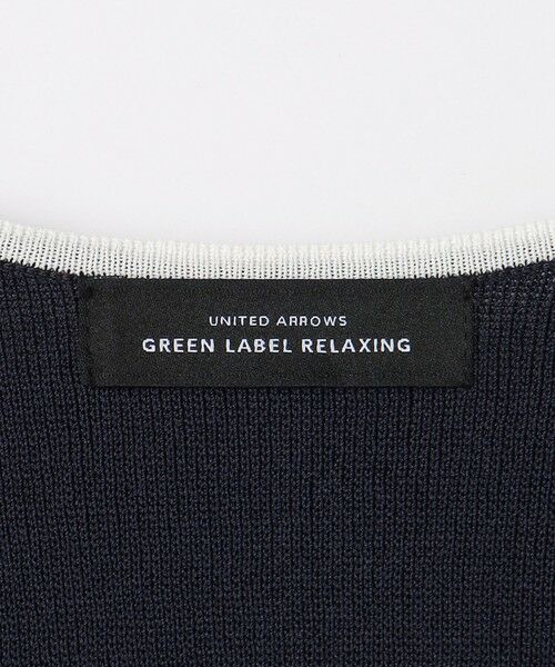 green label relaxing / グリーンレーベル リラクシング ベスト | バイカラー Vネック ニット ベスト -ウォッシャブル- | 詳細18