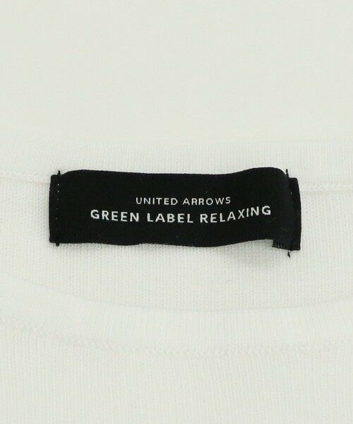 green label relaxing / グリーンレーベル リラクシング ニット・セーター | フォルム スリーブ プルオーバー ニット -ウォッシャブル- | 詳細5