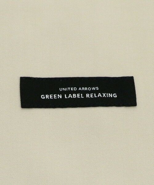 green label relaxing / グリーンレーベル リラクシング ノーカラージャケット | サラフール ノーラペル ジャケット ◇No06◇ | 詳細23