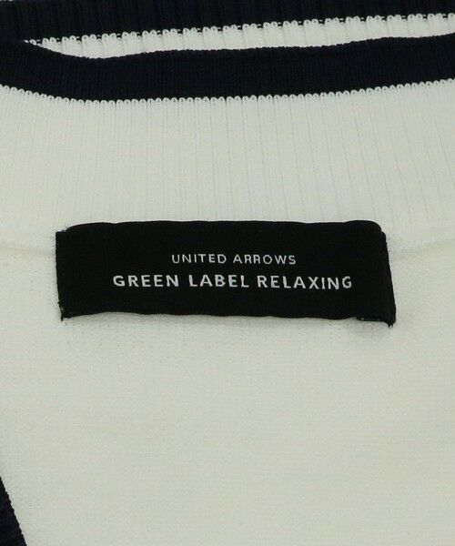 green label relaxing / グリーンレーベル リラクシング カーディガン・ボレロ | バイカラー ドルマン Vネック ニット カーディガン -ウォッシャブル- | 詳細3