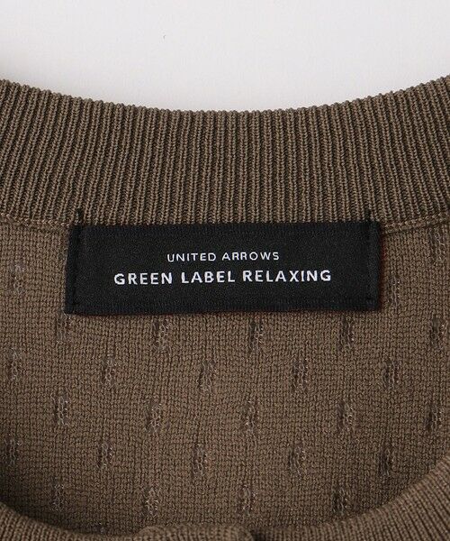 green label relaxing / グリーンレーベル リラクシング カーディガン・ボレロ | シアー ジャカード ニット カーディガン | 詳細20