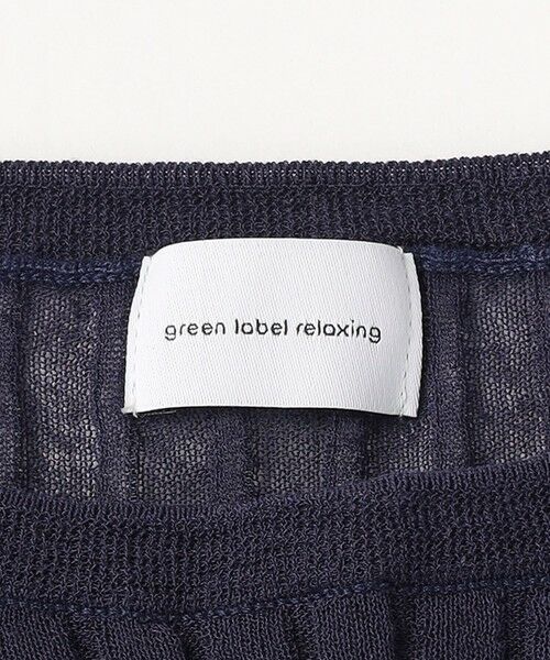 green label relaxing / グリーンレーベル リラクシング ニット・セーター | ドライシアー プルオーバー ニット -ウォッシャブル- | 詳細27
