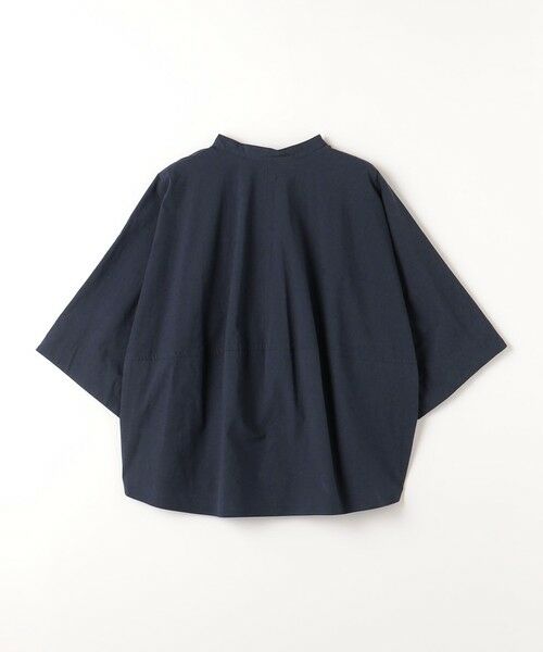 ワッシャー ドルマンスリーブ シャツ （シャツ・ブラウス）｜green 