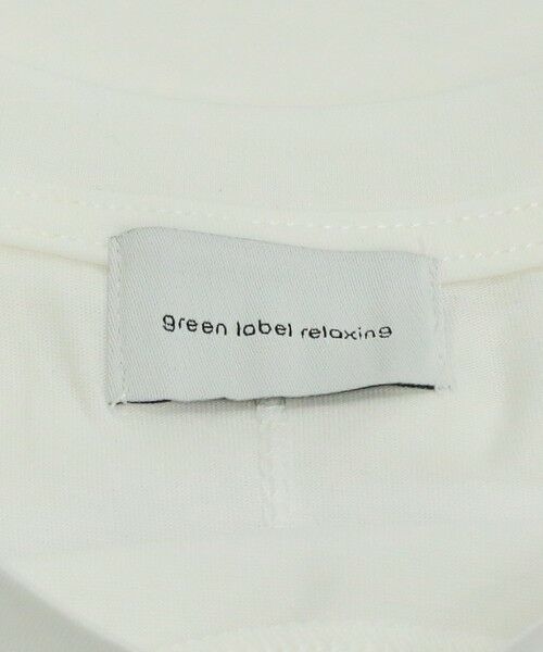 green label relaxing / グリーンレーベル リラクシング カットソー | グロッシー フレンチスリーブ Tシャツ | 詳細10