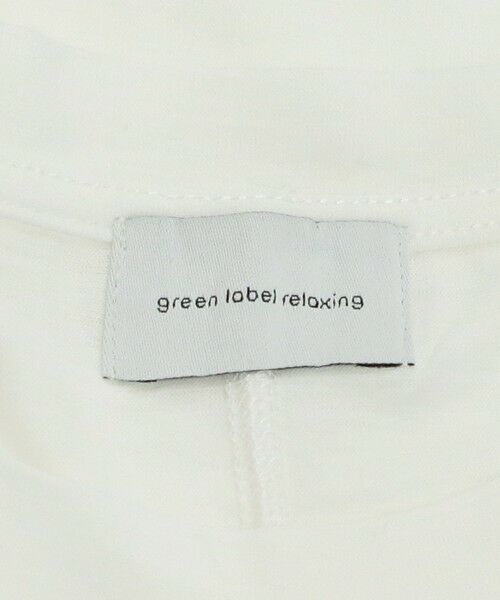 green label relaxing / グリーンレーベル リラクシング Tシャツ | ドライコットン ビッグ Tシャツ | 詳細5