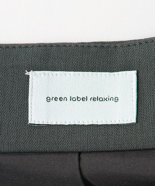 green label relaxing / グリーンレーベル リラクシング ロング・マキシ丈スカート | フロントスリット Iライン スカート | 詳細16