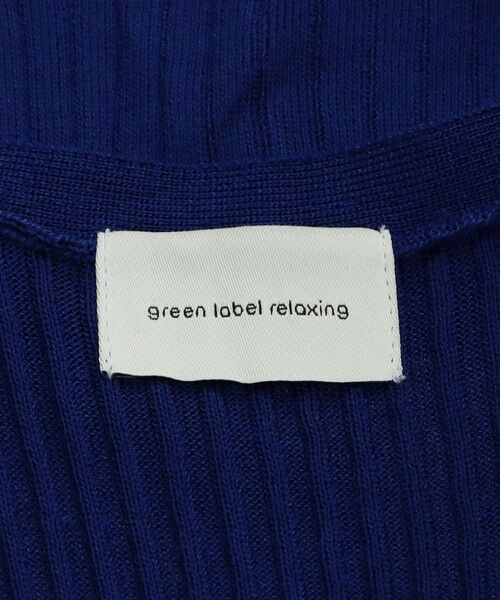 green label relaxing / グリーンレーベル リラクシング カーディガン・ボレロ | <SEASONAL COLLECTION>リブ Vネック カーディガン | 詳細16