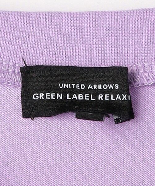 green label relaxing / グリーンレーベル リラクシング カットソー | TJ フラワーポケット Tシャツ 100cm-130cm | 詳細13