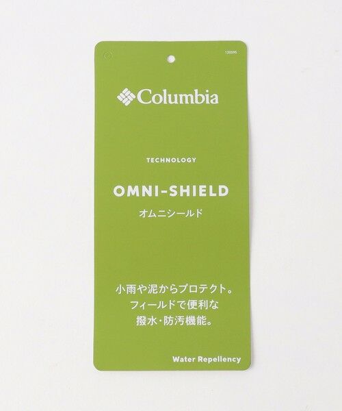 green label relaxing / グリーンレーベル リラクシング リュック・バックパック | ＜Columbia＞キャッスルロックユース バックパック 18L / リュック | 詳細16