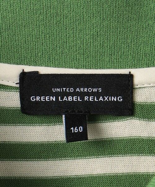 green label relaxing / グリーンレーベル リラクシング カットソー | TJ ボーダー ポロシャツ 140cm-160cm | 詳細9