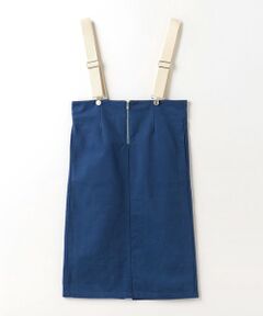TJ カラーツイル ハイウエストスカート 140cm-150cm