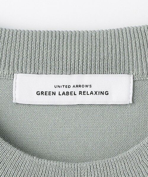 green label relaxing / グリーンレーベル リラクシング ニット・セーター | ラミー ナイロン クルーネック Tシャツ 半袖ニット -ウォッシャブル- | 詳細20