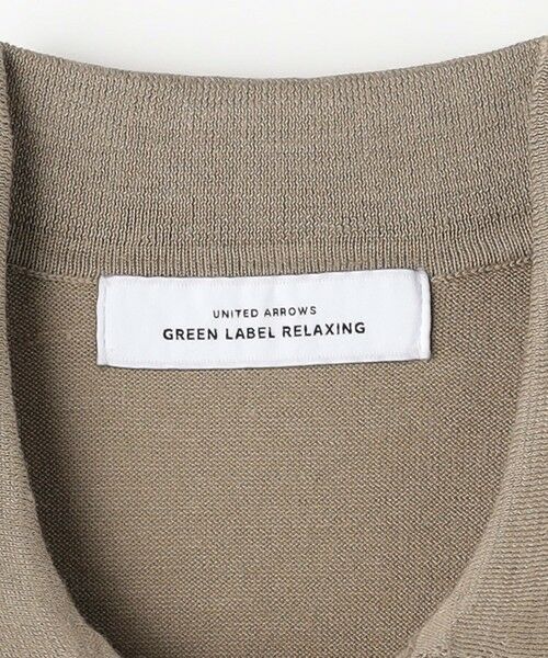 green label relaxing / グリーンレーベル リラクシング ポロシャツ | ラミー ナイロン スキッパー ポロシャツ 半袖ニット -ウォッシャブル- | 詳細15