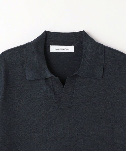 セール】 ラミー ナイロン スキッパー ポロシャツ 半袖ニット  