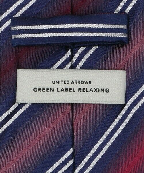 green label relaxing / グリーンレーベル リラクシング ネクタイ | GLR シルク3 8.0cm ストライプ1 ネクタイ | 詳細4