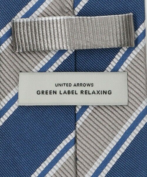 green label relaxing / グリーンレーベル リラクシング ネクタイ | GLR シルク3 8.0cm ストライプ2 ネクタイ | 詳細4