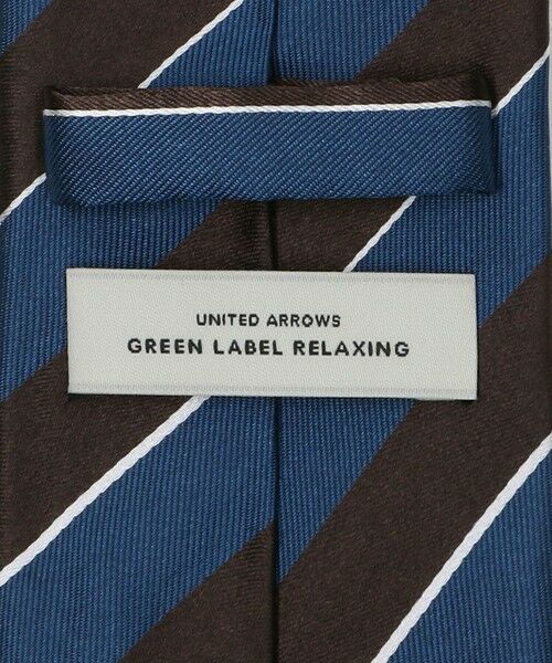 green label relaxing / グリーンレーベル リラクシング ネクタイ | GLR シルク3 8.0cm ストライプ3 ネクタイ | 詳細4