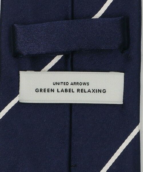 green label relaxing / グリーンレーベル リラクシング ネクタイ | GLR シルク3 8.0cm ストライプ4 ネクタイ | 詳細4