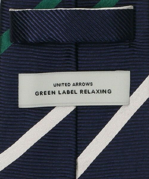green label relaxing / グリーンレーベル リラクシング ネクタイ | GLR シルク3 8.0cm ストライプ5 ネクタイ | 詳細4