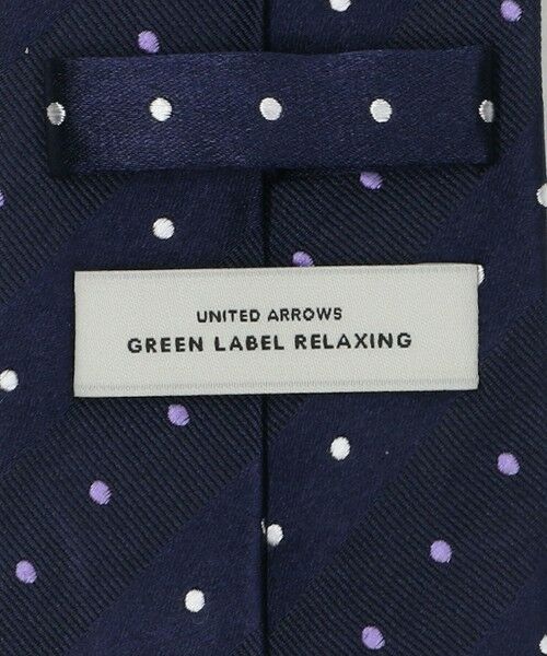 green label relaxing / グリーンレーベル リラクシング ネクタイ | GLR シルク3 8.0cm ドット1 ネクタイ | 詳細4
