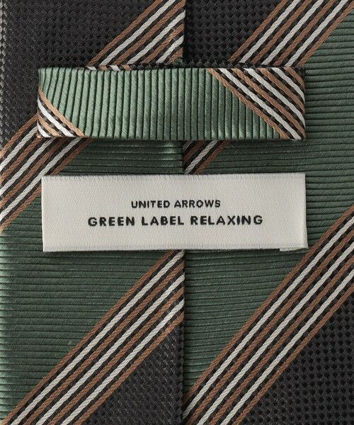 green label relaxing / グリーンレーベル リラクシング ネクタイ | GLR シルク4 8.0cm ストライプ1 ネクタイ | 詳細4