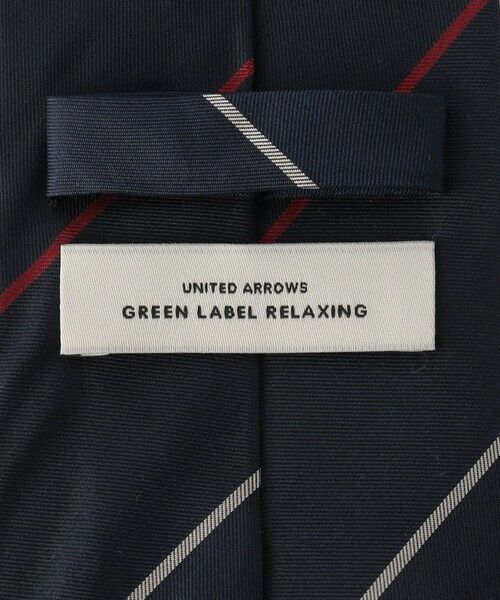 green label relaxing / グリーンレーベル リラクシング ネクタイ | GLR シルク4 8.0cm ストライプ2 ネクタイ | 詳細8