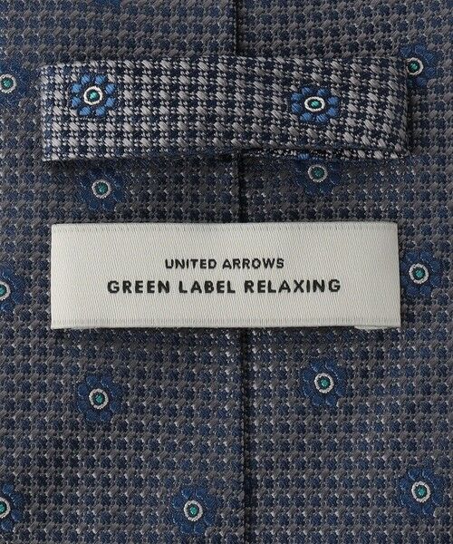 green label relaxing / グリーンレーベル リラクシング ネクタイ | GLR シルク4 8.0cm コモン1 ネクタイ | 詳細4